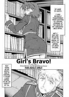 (C66) [Totsugeki Wolf (Yuhki Mitsuru)] Girl's Bravo! (Fullmetal Alchemist) [English]