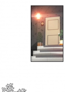 （週1）御姐的實戰教學 1-10 中文翻譯（更新中） - page 32