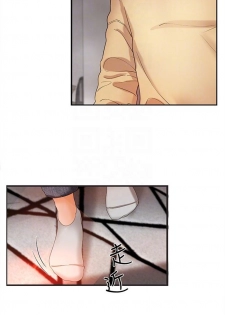 （週1）御姐的實戰教學 1-10 中文翻譯（更新中） - page 23