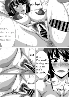 [teamTGs] Boku no Daisuki na Takako Mama | Takako's mom aho is a bit erotic [English] - page 11