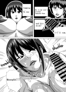 [teamTGs] Boku no Daisuki na Takako Mama | Takako's mom aho is a bit erotic [English] - page 5