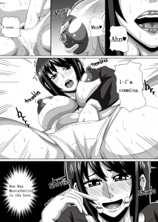 [teamTGs] Boku no Daisuki na Takako Mama | Takako's mom aho is a bit erotic [English] - page 3