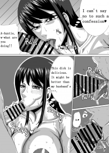 [teamTGs] Boku no Daisuki na Takako Mama | Takako's mom aho is a bit erotic [English] - page 8