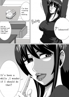 [teamTGs] Boku no Daisuki na Takako Mama | Takako's mom aho is a bit erotic [English] - page 2