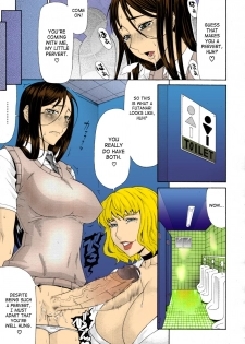 [Gura Nyuutou] Manin Densha | Crowded Train (COMIC MUJIN 2011-09) [English] [Colorized] [Decensored] - page 11