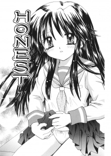 [Azamino Keiji] Musoubana--HONEST[Chinese]【不可视汉化】 - page 4