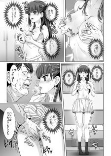 [STUDIO PAL (Nanno Koto, Kenzaki Mikuri)] Kuso Uekara Messen no Meikko wo Saiminjyutsu de Hazukashii Oshioki wo Suru - page 15