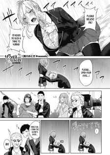 [Kurokawa Otogi] Zakuro Shoukougun | Pomegranate Syndrome Ch. 1-3 [English] [desudesu] [Digital] - page 27