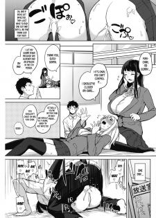 [Kurokawa Otogi] Zakuro Shoukougun | Pomegranate Syndrome Ch. 1-3 [English] [desudesu] [Digital] - page 9