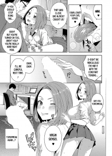 [Zonda] Kowaku | Seduction (COMIC Mugen Tensei 2020-06) [English] [desudesu] [Digital] - page 17