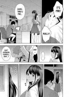 [Zonda] Kowaku | Seduction (COMIC Mugen Tensei 2020-06) [English] [desudesu] [Digital] - page 15