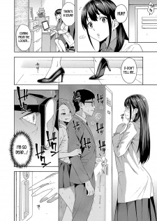 [Zonda] Kowaku | Seduction (COMIC Mugen Tensei 2020-06) [English] [desudesu] [Digital] - page 26