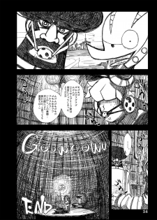 [Shimoyakedou (Ouma Tokiichi)] Sister's Heaven (Panty & Stocking with Garterbelt) [Digital] - page 32