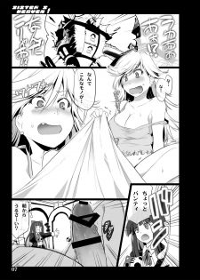 [Shimoyakedou (Ouma Tokiichi)] Sister's Heaven (Panty & Stocking with Garterbelt) [Digital] - page 47