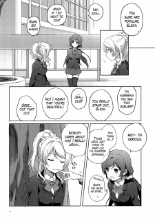 (C96) [nendotabeta (surufuji)] Ii ko Ii ko | Good Girl (Love Live!) [English] [/u/ scanlations] - page 6