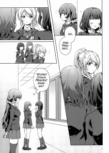 (C96) [nendotabeta (surufuji)] Ii ko Ii ko | Good Girl (Love Live!) [English] [/u/ scanlations] - page 5