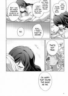 (C96) [nendotabeta (surufuji)] Ii ko Ii ko | Good Girl (Love Live!) [English] [/u/ scanlations] - page 19