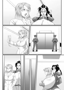 [SunSun LAB (Ogakuzu)] Spy Sange ─ Chijoku no Chika Kenkyū Toshi - - page 50