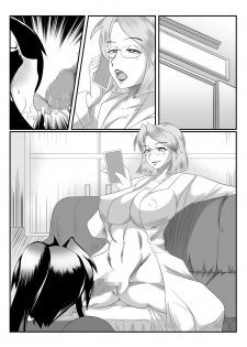 [SunSun LAB (Ogakuzu)] Spy Sange ─ Chijoku no Chika Kenkyū Toshi - - page 37