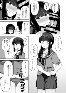 [Shiko Neru Mix (Kauti)] Kitakami-sama to Doutei Teitoku Soushuuhen (Kantai Collection -KanColle-) [Digital] - page 8