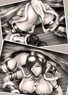 [Donguri-sensei] MonHun-chan Manga (Monster Hunter) - page 7