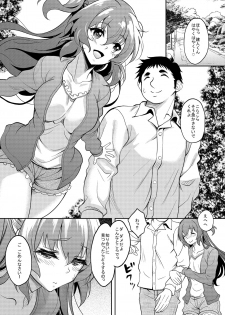 [Studio Aruta (Kusui Aruta)] Umareta Toki kara Shitteru Shinyuu no Musume wa Itsunomanika Ore o Yuuwaku Suru Mesu ni Natteta [Digital] - page 38