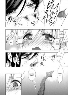 [Waterfall (Takano Saku)] Sakihara-san the Succubus 2 [English] [/u/ Scanlations] [Digital] - page 19