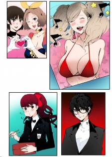 (C96) [Oppai Baibai (Azukiko)] Hattoubun no Persona (Persona 5) [Chinese] [Colorized] - page 35