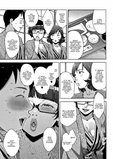 [Sugi G] Travel Trouble (Kanjyuku Chijyo) [English] [Panatical] - page 3