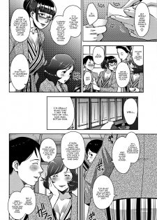 [Sugi G] Travel Trouble (Kanjyuku Chijyo) [English] [Panatical] - page 4