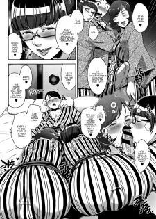 [Sugi G] Travel Trouble (Kanjyuku Chijyo) [English] [Panatical] - page 6