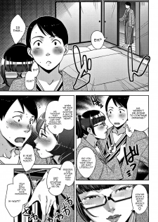 [Sugi G] Travel Trouble (Kanjyuku Chijyo) [English] [Panatical] - page 5