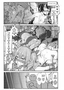(COMIC1☆15) [Showa Saishuu Sensen (Hanauna)] Mizuho & Kashima VS Ochinpo (Kantai Collection -KanColle-) [English] [MegaFagget] - page 13