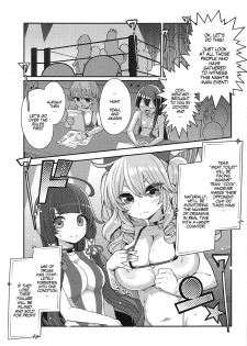 (COMIC1☆15) [Showa Saishuu Sensen (Hanauna)] Mizuho & Kashima VS Ochinpo (Kantai Collection -KanColle-) [English] [MegaFagget] - page 6