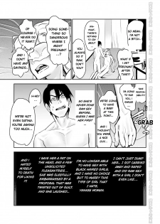 [Niramikko Koujou] Kinpatsu Yancha-kei Kanojo to no Kurashikata Saenai Seinen ga Junjou Yankee to Deatta Sono Hi ni Sex & Kekkon Shichau Ohanashi [English] (blondemarimo) - page 27