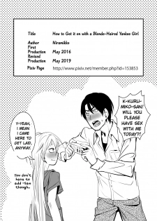 [Niramikko Koujou] Kinpatsu Yancha-kei Kanojo to no Kurashikata Saenai Seinen ga Junjou Yankee to Deatta Sono Hi ni Sex & Kekkon Shichau Ohanashi [English] (blondemarimo) - page 30
