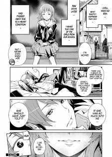 [Kentarou] Body Jack Kare to Kanojo no Himitsu | His and Her Secret (Nyotaika! Monogatari 5) [English] [gender.tf] [Digital] - page 24