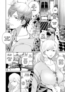 [Kentarou] Body Jack Kare to Kanojo no Himitsu | His and Her Secret (Nyotaika! Monogatari 5) [English] [gender.tf] [Digital] - page 4