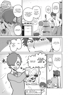 [ICHIGAIN] Fashion Monster - Love Love kinky couple!! (COMIC Kairakuten 2020-07) [English] [Moko_T] [Digital] - page 3