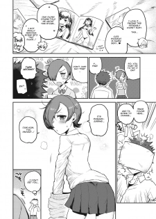 [ICHIGAIN] Fashion Monster - Love Love kinky couple!! (COMIC Kairakuten 2020-07) [English] [Moko_T] [Digital] - page 4