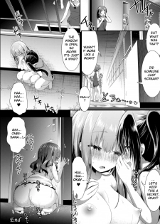 [Saki Chisuzu] Shinai no Neverland - Deep Love Neverland (2D Comic Magazine NTR Les Kanojo ga Kanojo o Netottara Vol. 2) [English] [Digital] - page 22