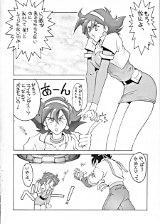 [Tokkan Kouji (Kenkichi)] Kohuhou (Ghost Sweeper Mikami, G Gundam, Sailor Moon, Macross 7) - page 29