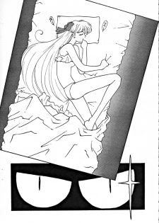 [Tokkan Kouji (Kenkichi)] Kohuhou (Ghost Sweeper Mikami, G Gundam, Sailor Moon, Macross 7) - page 46