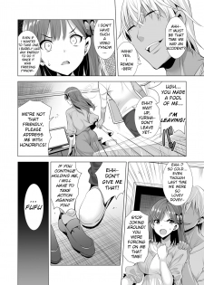 [Maguro Coffee (Aburi Salmon Maru)] Ichiya Kagiri no Ayamachi 2 | One Night's Mistake 2 [English] - page 9