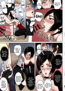 (C96) [Hebitunagary (SGK)] Ada Wong no Irojikake Kanseiban (Resident Evil) [English] [kappasa][Colorized][SPDSD] - page 8