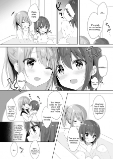 [Lilium Ladies (Amedamacon)] Onee-chan to, Hajimete. | First Time With Sis. (Lady x Lady -Casa Blanca-) [English] [Digital] - page 12