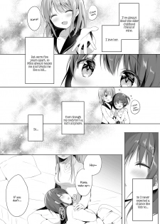 [Lilium Ladies (Amedamacon)] Onee-chan to, Hajimete. | First Time With Sis. (Lady x Lady -Casa Blanca-) [English] [Digital] - page 4