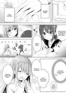 [Lilium Ladies (Amedamacon)] Onee-chan to, Hajimete. | First Time With Sis. (Lady x Lady -Casa Blanca-) [English] [Digital]