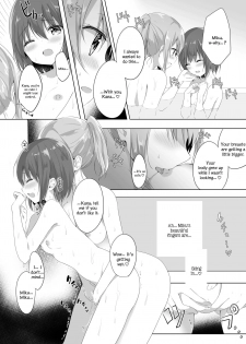 [Lilium Ladies (Amedamacon)] Onee-chan to, Hajimete. | First Time With Sis. (Lady x Lady -Casa Blanca-) [English] [Digital] - page 14