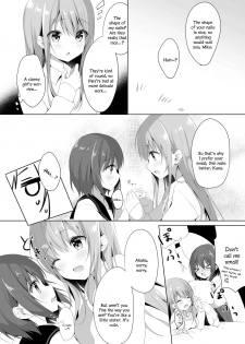 [Lilium Ladies (Amedamacon)] Onee-chan to, Hajimete. | First Time With Sis. (Lady x Lady -Casa Blanca-) [English] [Digital] - page 2